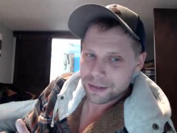 lancehardin webcam model stream image