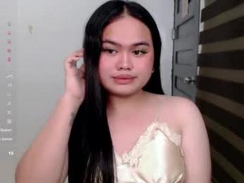 ms_cathyy webcam model stream image