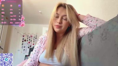 DaisyWingo webcam model stream image