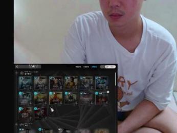 puddingchu webcam model stream image