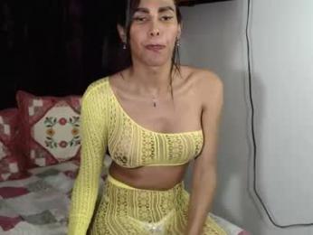 ebonyxprincess webcam chaturbate model stream image