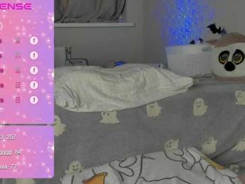 SSaibaliii webcam bongacams model stream image