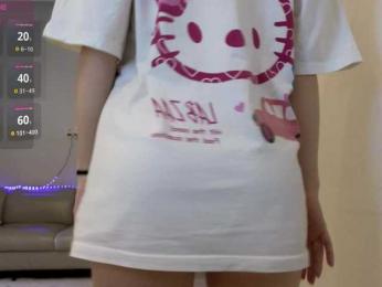 KUQOSA webcam model stream image