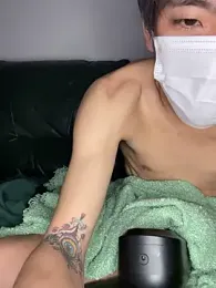 pizza_pa webcam model stream image