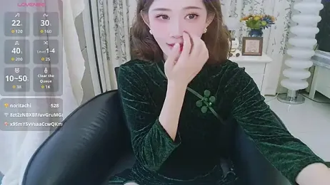 LIN-AN webcam stripchat model stream image