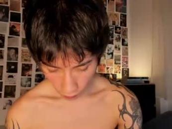 liamelf webcam model stream image