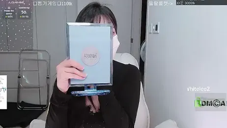 whitelee2 webcam stripchat model stream image