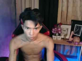 ken_minjun webcam model stream image
