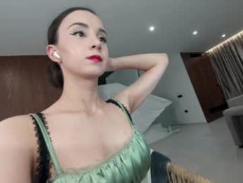 ehotlovea webcam chaturbate model stream image