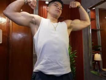 capizzi_ webcam model stream image