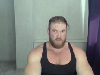 magicmax2017 webcam model stream image