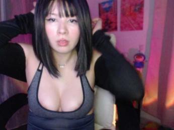 Kikuri-hime webcam bongacams model stream image