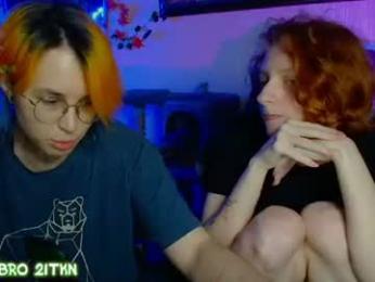 trickykitsune webcam model stream image