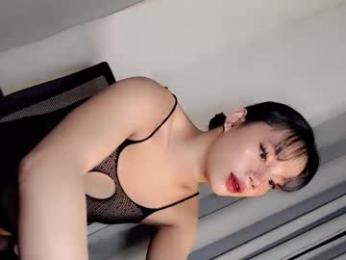 princess_stella69 webcam model stream image