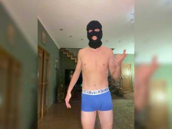 Rose-Jack webcam model stream image