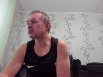 vano_822 webcam model stream image