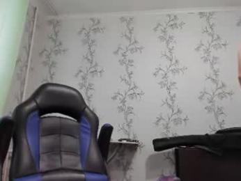 vano_822 webcam model stream image