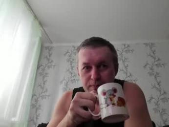vano_822 webcam model stream image
