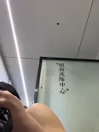 Caicai-a webcam model stream image