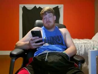 fetishking6 webcam chaturbate model stream image