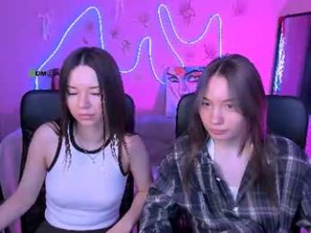 sabina_wul webcam chaturbate model stream image