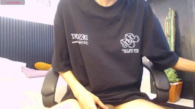 DraxBlade webcam model stream image