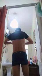 Sexyblys webcam model stream image