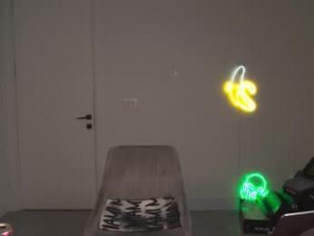 velvettgirl webcam model stream image