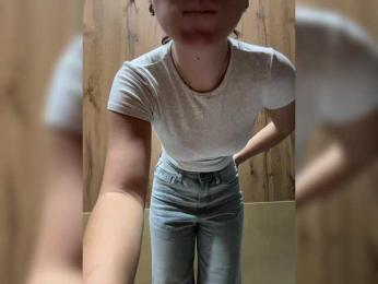 Your-baby00 webcam model stream image