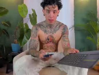 aron_ford webcam model stream image