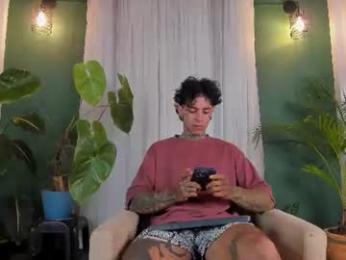 aron_ford webcam model stream image