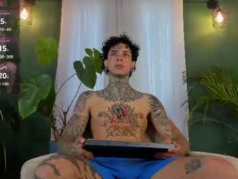 aron_ford webcam model stream image