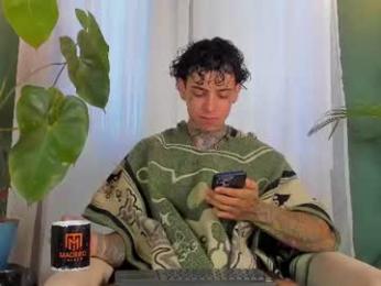 aron_ford webcam model stream image
