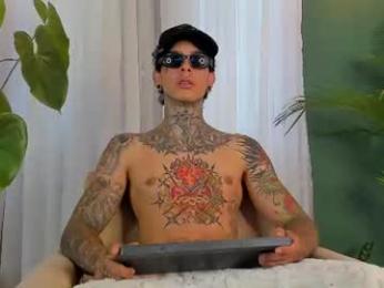 aron_ford webcam model stream image