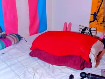 katashisenpai webcam model stream image