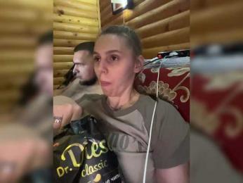 KisaZlo webcam model stream image