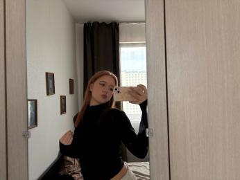 LennieLukasik webcam model stream image