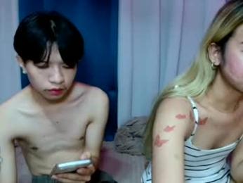 sexypinay_xxx webcam model stream image