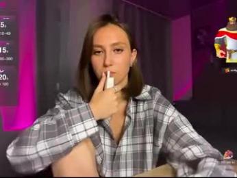 su_11111 webcam model stream image