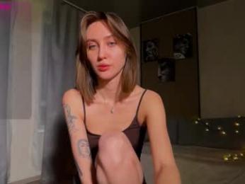 su_11111 webcam model stream image