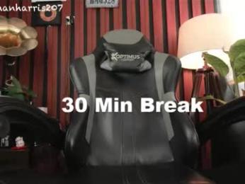 nathanharris207 webcam chaturbate model stream image