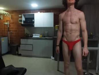 warrenkener webcam model stream image