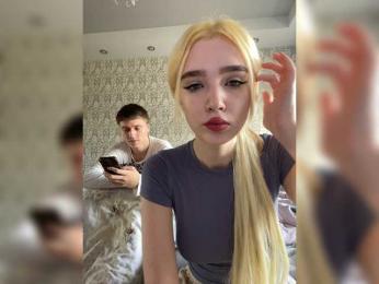 PureDuo webcam model stream image