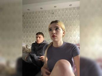 PureDuo webcam model stream image