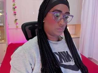 alison-daniels webcam model stream image