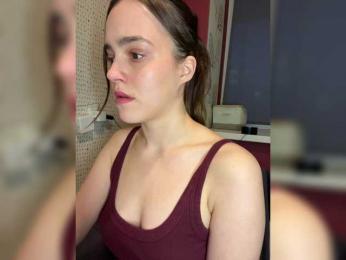 Kendrasil webcam model stream image