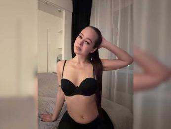 EmelyExx webcam model stream image