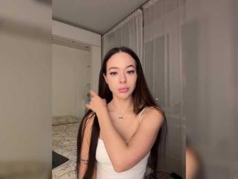 EmelyExx webcam bongacams model stream image