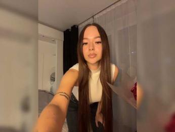 EmelyExx webcam model stream image