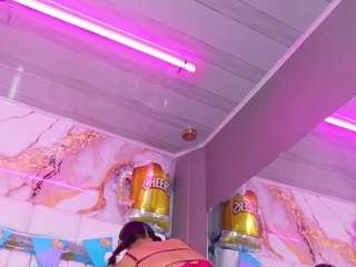 andromeeda webcam model stream image